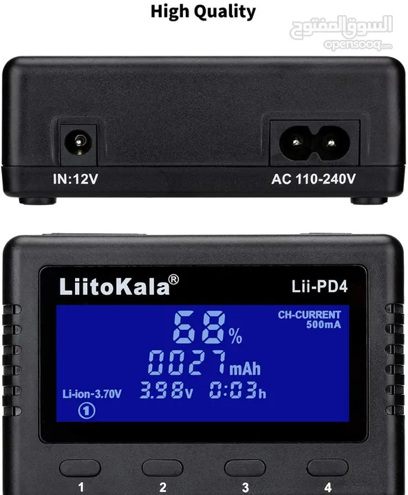 شاحن بطاريات رباعي  ليثيوم مع شاشة عالي الجودة LIITOKALA LII-PD4 Smart Battery Charger