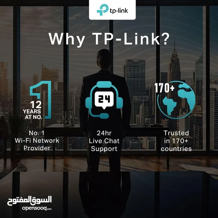 راوتر انترنت شبكات انترنت وايرلس تي بي لينك TP Link Dual Bands Router AX55 for internet connection