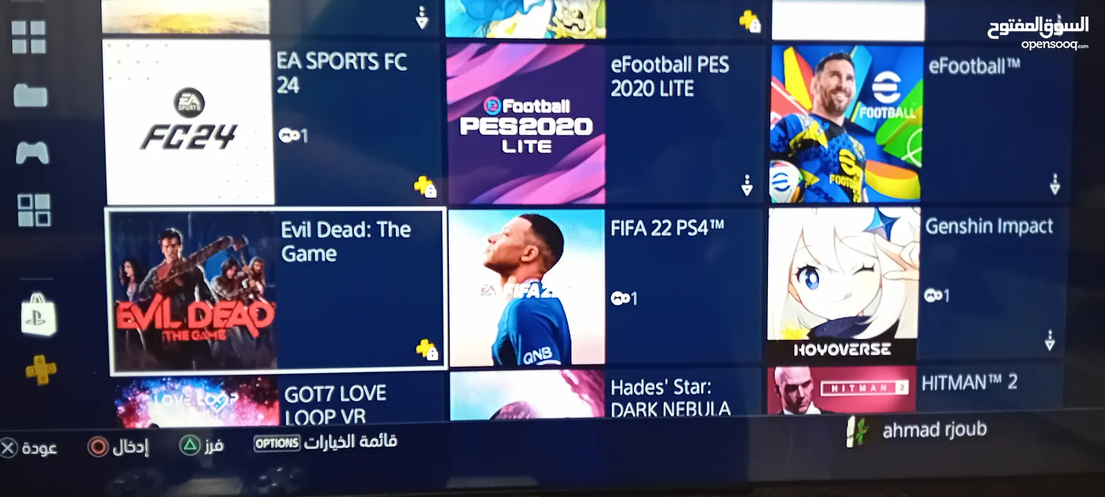 حساب بلايستيشن كامل فيه حساب فورتنايت قوي كثير و يتضمن حساب روكت ليق و حساب قراند 5 فيه 200مليون