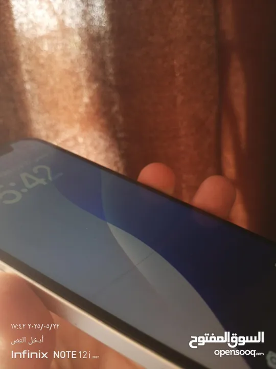 ايفون 12