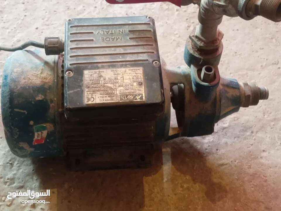 ادوات المستعمله