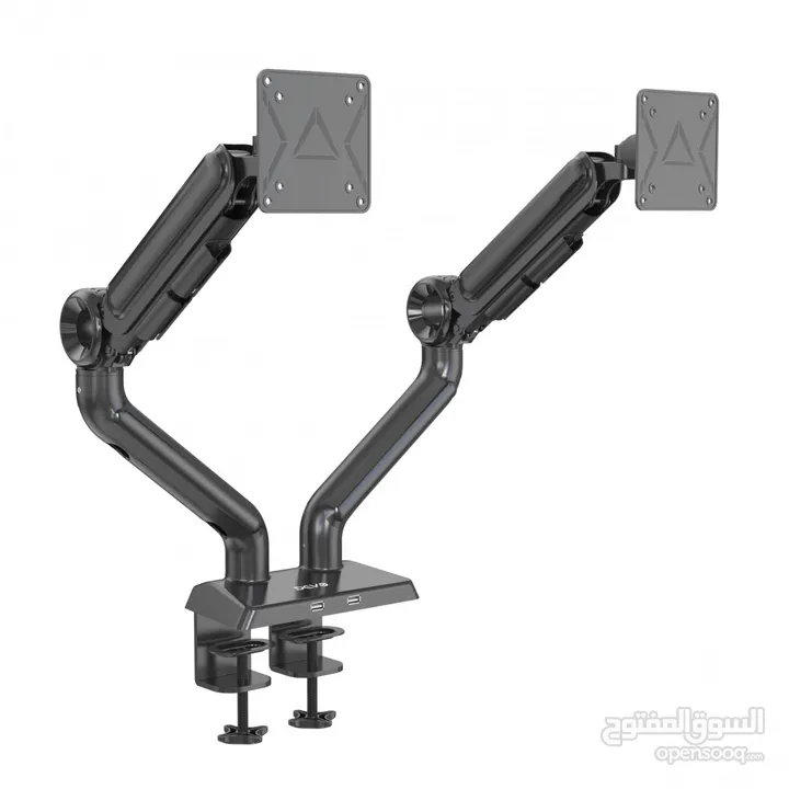 Gaming Monitor Arm - 2 Monitors