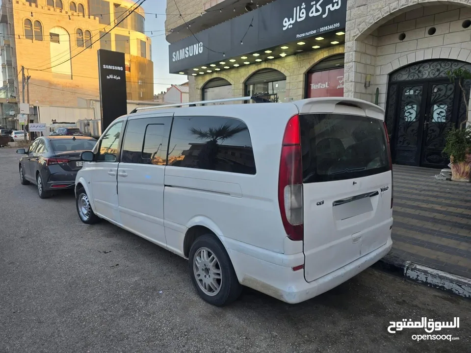 باص مرسيدس