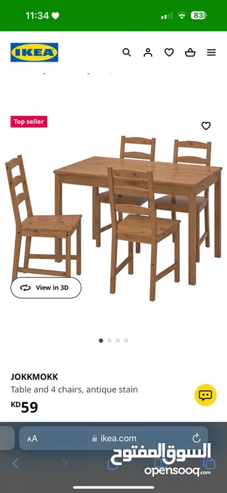 IKEA DINNING TABLET SET - 25kd