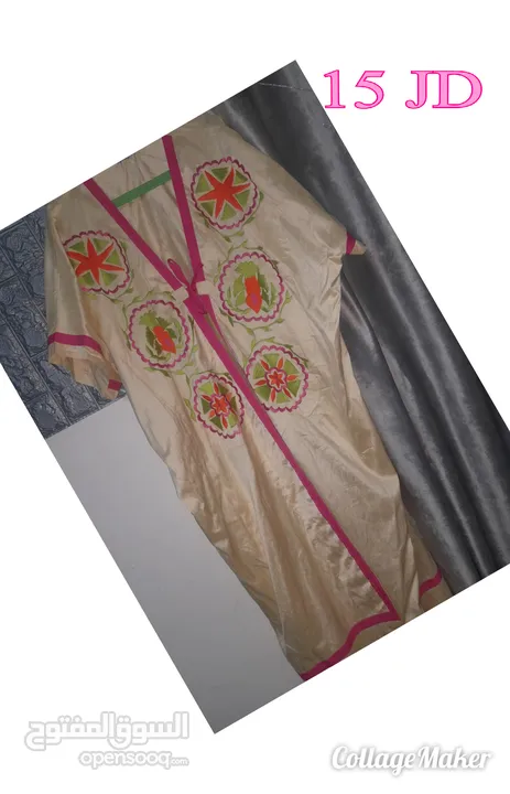 شروة البسه