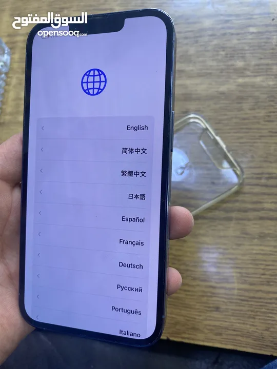 Iphone 13 pro - مسكر ايكلاود