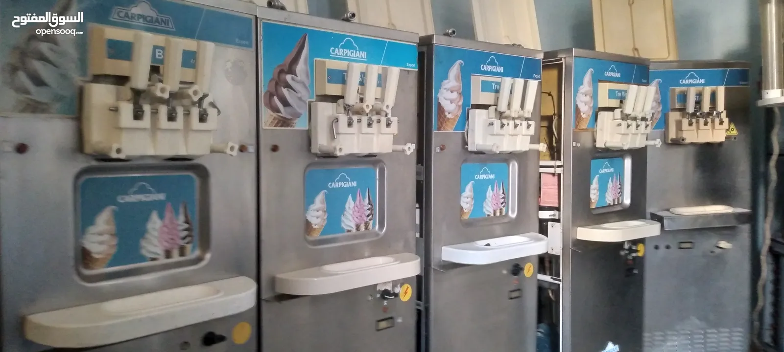 ماكنات ايس كريم للبيع