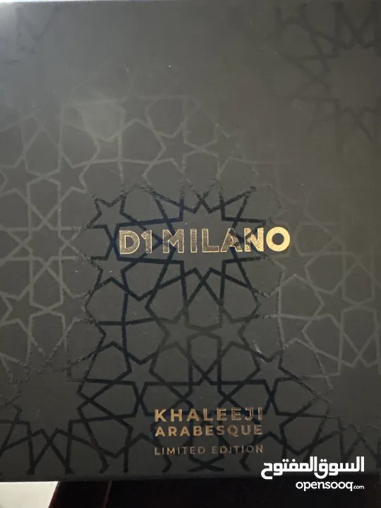 LIMITED EDITION Arabic watch - D1 Milano Khaleeji