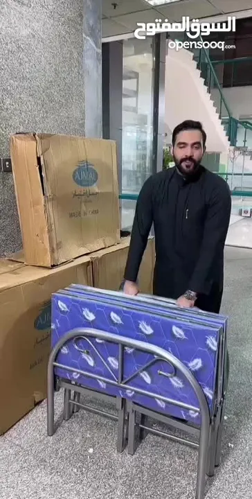 جديد وفرنا سرير حديد قابل للطي ومريح   سرير حديد ابيض قابل للطي    تصميم عملي وعصري