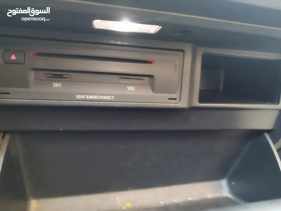 سيت اتيكا 2019