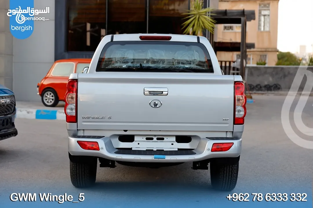 WINGLE_5_2024
