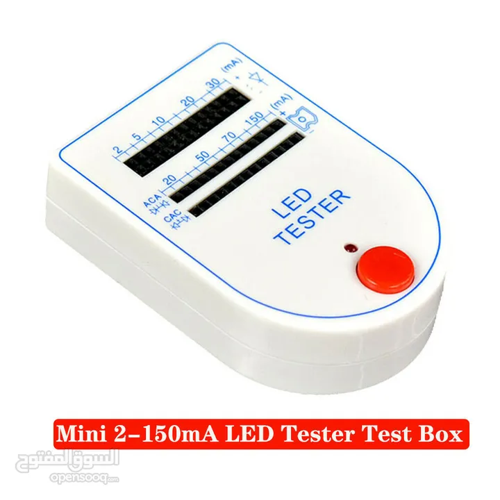 Mini LED Tester Test Box   فاحص ليد