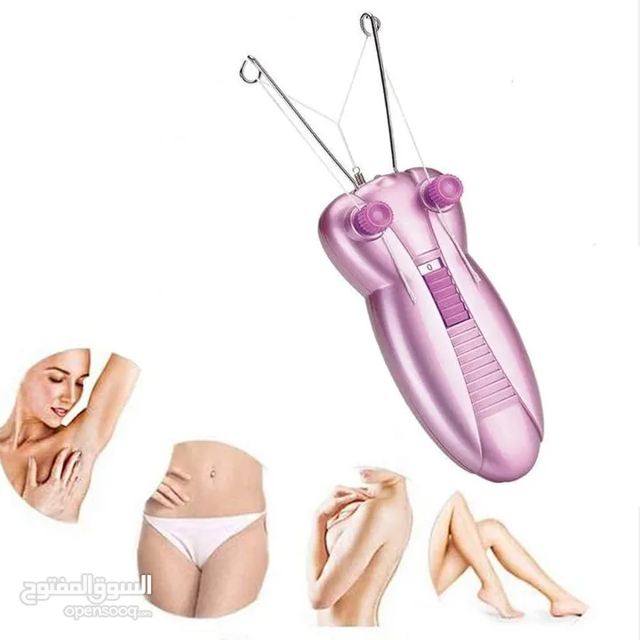جهاز إزاله الشعر بالخيط