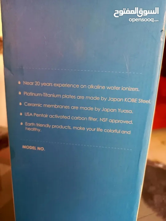فلتر Alkaline water لمعالجة الأمراض و السرطان مضاد للأكسده ومياه غنيه بالاوكسجين . للوقاية من الأمرض