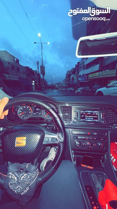 سيات تعديل FR كامل