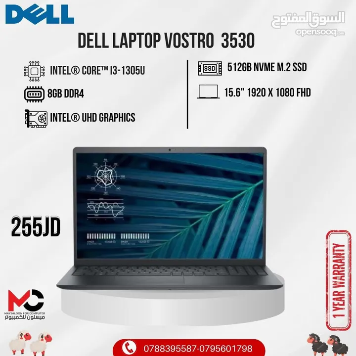 لابتوب ديل اي 3 Laptop Dell i3 بافضل الاسعار