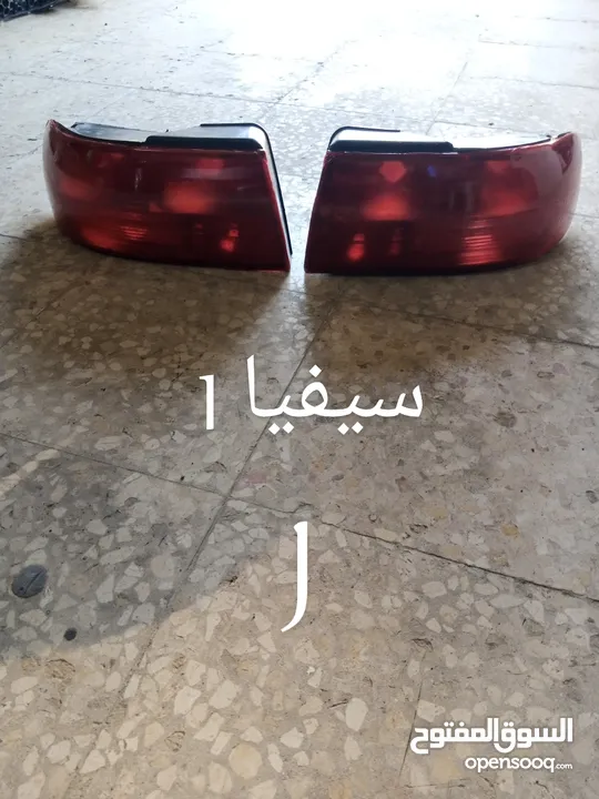 قطع كيا سيفيا 1