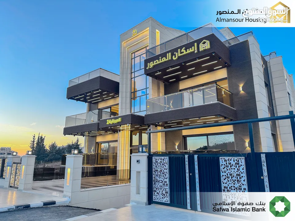 شقة فاخرة في منطقة خلدا/مشروع العوجانية 2 (إسكان المنصور)