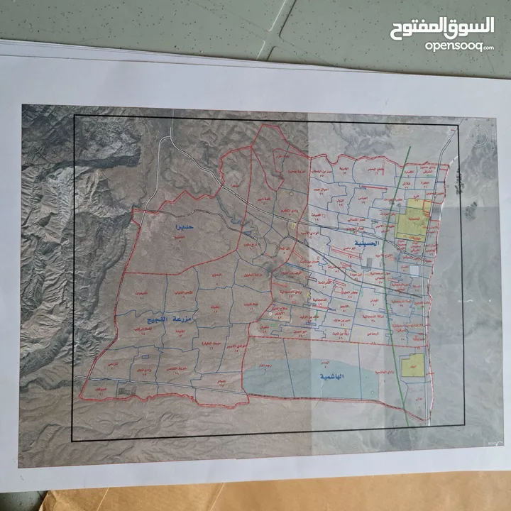 قطعة أرض استثمارية للبيع من المالك مباشرة  تجاري صناعي وزراعي اراضي الحسينية معان