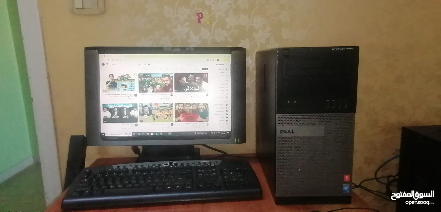 كورi7 جيل4 ويندوز 10