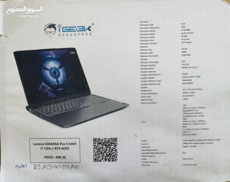 لابتوب lenovo gaming كرت 4050 وكاله ولا شخطه استخدام خفيف جدا مواصفات عاليه