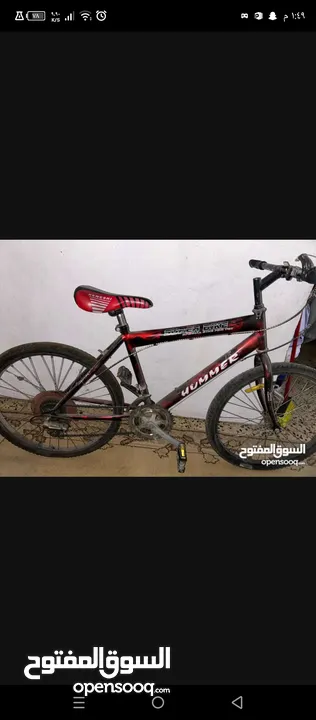 بسكليت ...