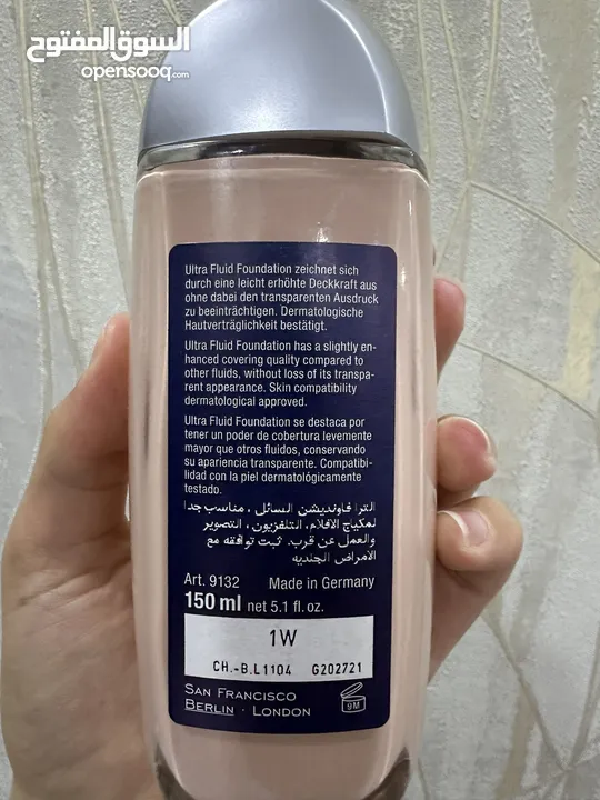 فاونديشن الترا جديد