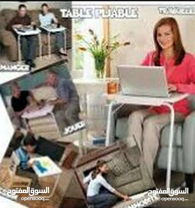 طاولة  متعددة الاستخدامات سهلة التحكم