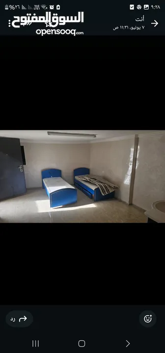 فراس ابو يزن