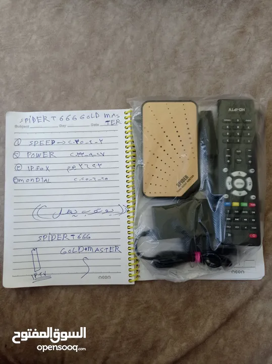 شاشه سيمور  43 اندرويد سمارت  كل اشي  سعر رسيفرات نت