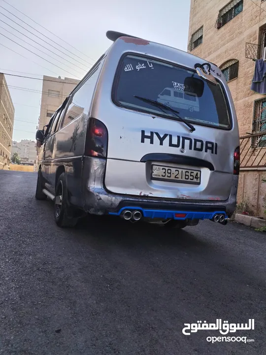 هونداي h100 للبيع