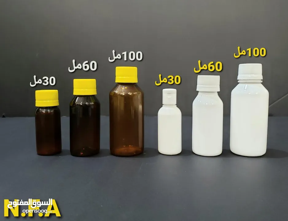 يتوفر لدى صنعاء للبلاستيك جميع علب البلاستيك للمنظفات ومستحضرات التجميل والادوية والعسل والعطور