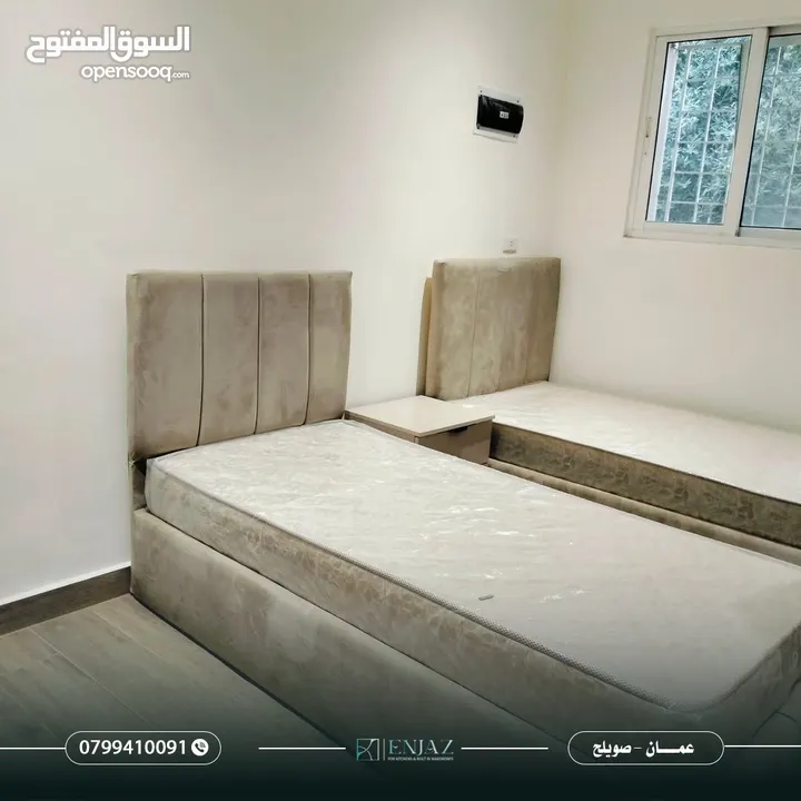 غرف نوم بأفضل المواصفات