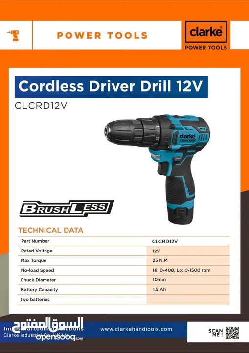 CLARKECORDLESS DRILL MACHINE 12VOLT BRUSHLESS