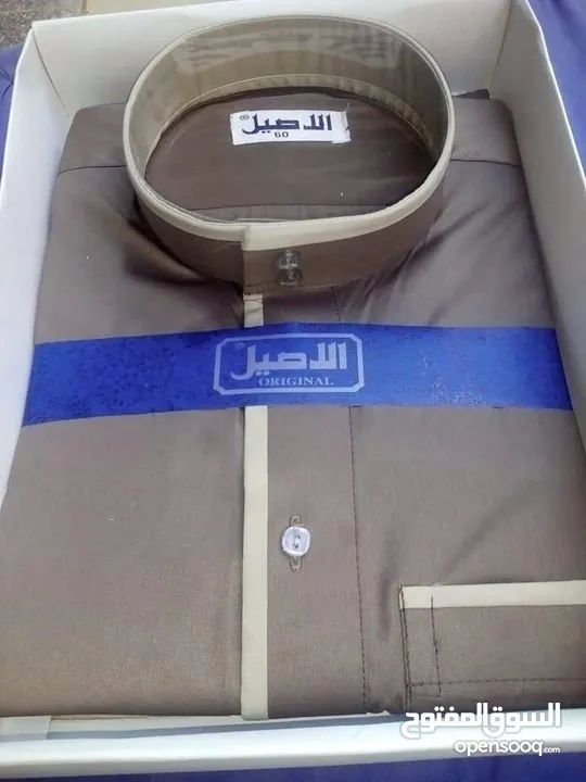 الثوب السعودي الفاخره