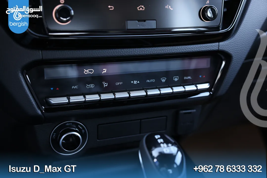 Isuzu D-Max 2025 GT