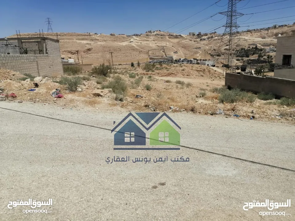 REF 88  قطعة ارض سكنية مميزة للبيع في ضاحية البستان بمساحة 540م