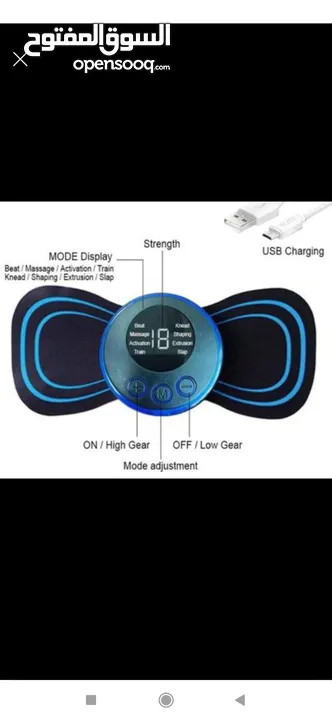 Mini portable electric massager , you can keep it anywhere you want   Condition excellent  Price 500