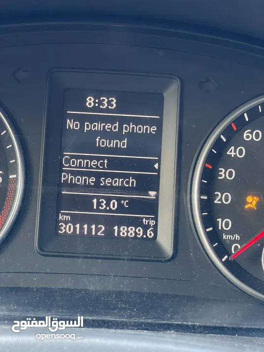 كادي 2014 صلاة النبي