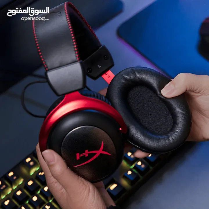 اذا مش اقل سعر ترجع HyperX Cloud II 7.1 Gaming Headset محيطيه