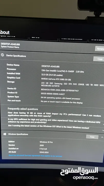 كمبيوتر كيس فقط للبيع PC gamieng قوي جدااا في مواصفات ومميزات وسفاحة