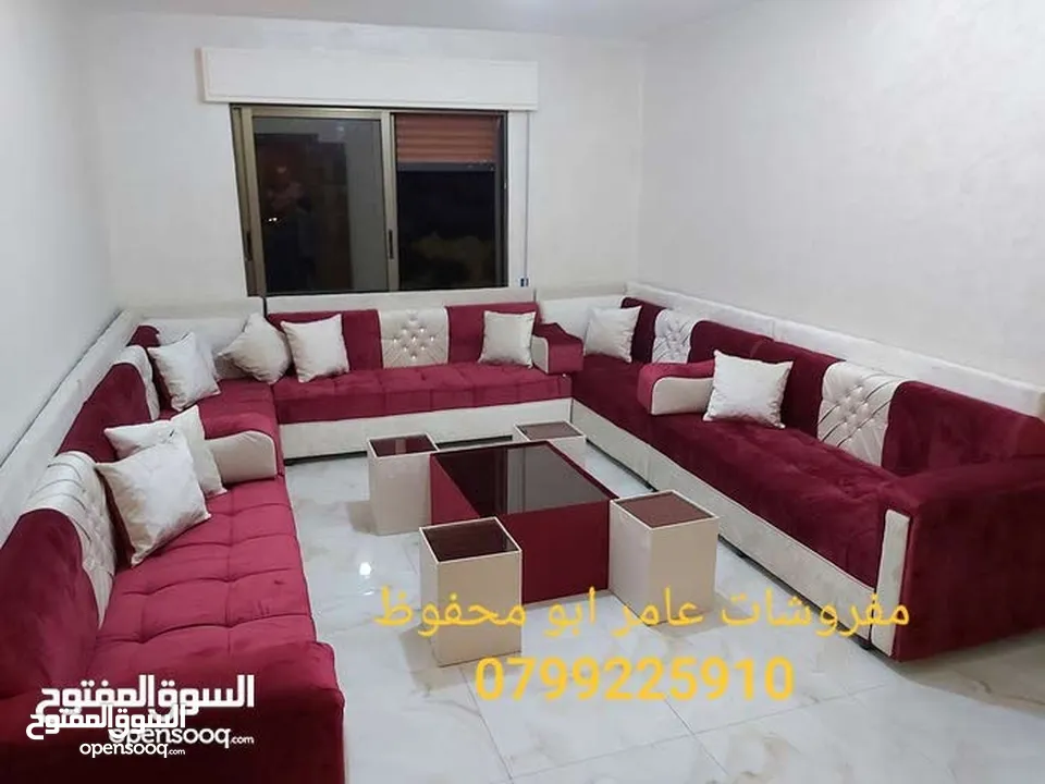 آحدث الموديلات على جلسات الخليجية 14 مقعد مع طقم طربيزاط ومراكي