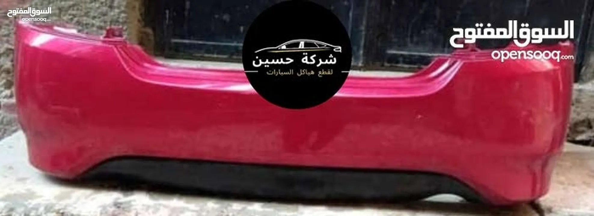يتوفر جميع قطع بودي نيسان صني 2000 - 2024 مستعمل / جديد