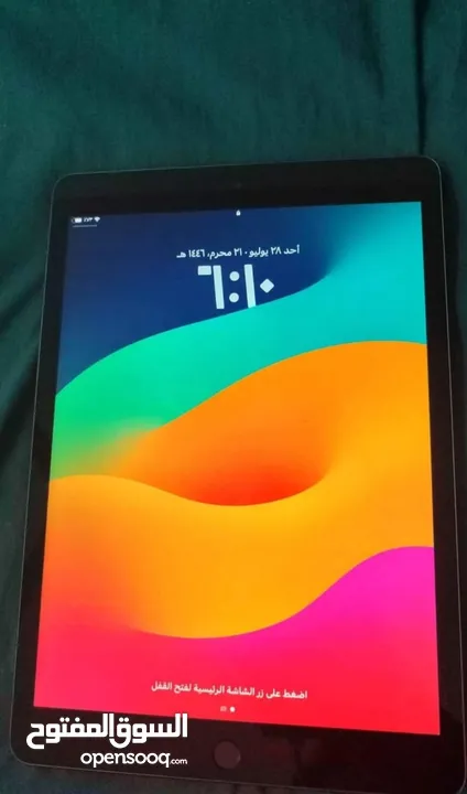 ايباد 9 iPad