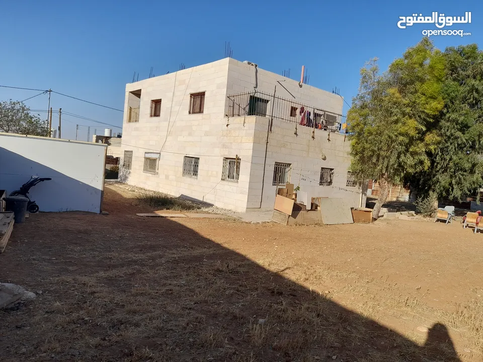 اعلان بيع منزل السيد سامي دبيس