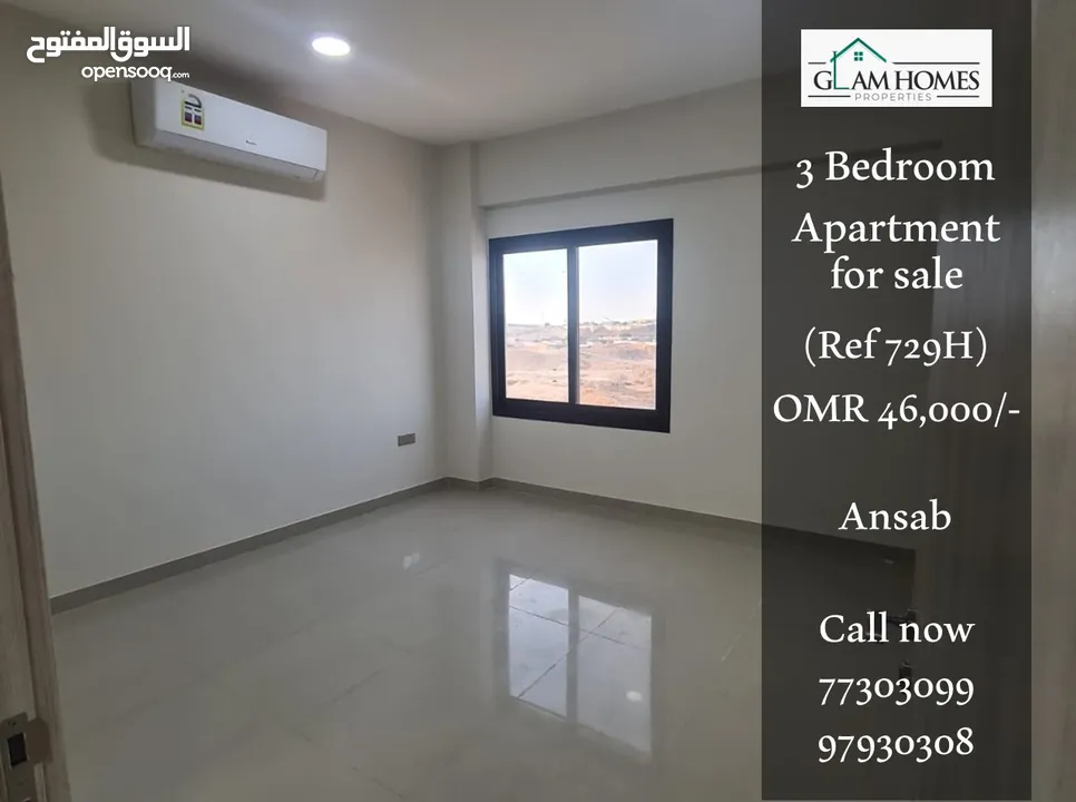 Spacious 3 BR apartment available for sale in Ansab Ref: 729H