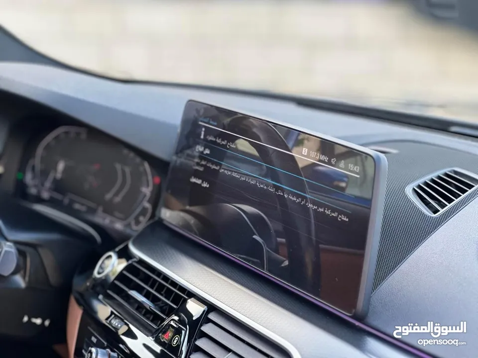 السعر الاوفر في فلسطين بدل 260 فقط 225 ع كاش. ع بدل يختلف السعر