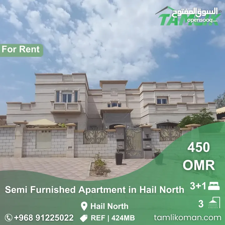 Semi Furnished Apartment for Rent in Al Hail North  REF 424MB