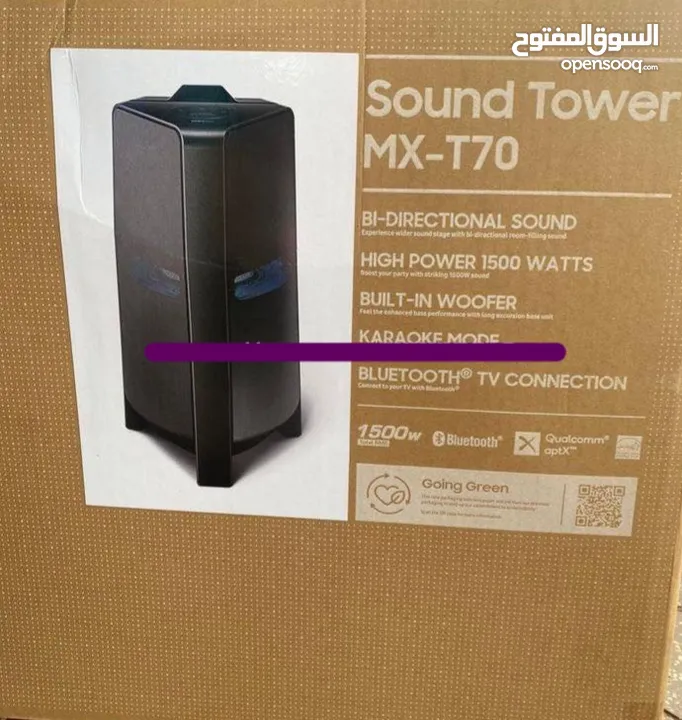 Samsung Sound Tower MX-T70 For Sale  (Box Pack)