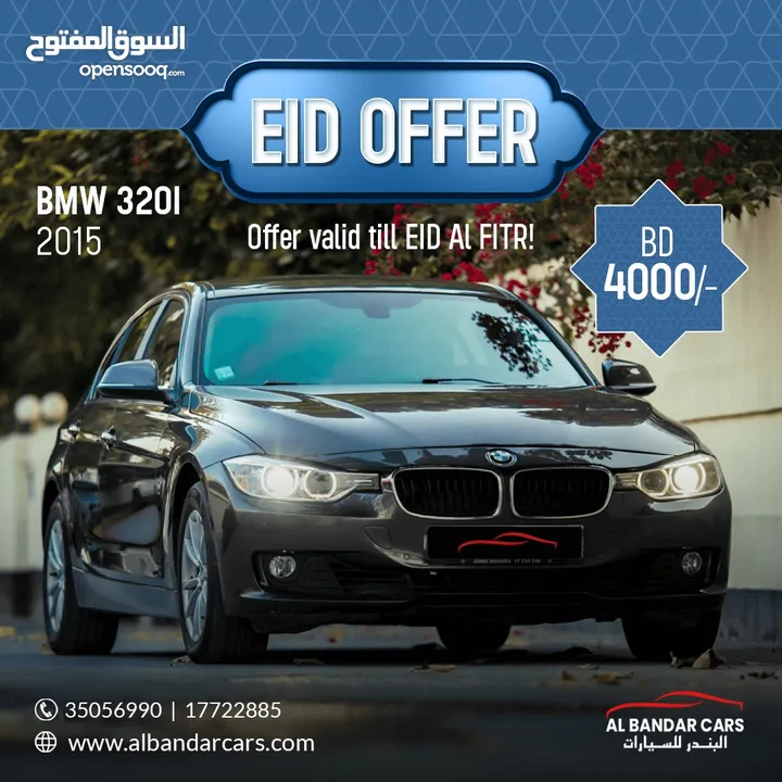 BMW 320i 2015 / EID OFFER